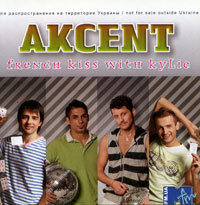  Akcent